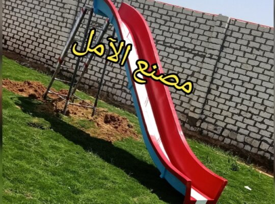 العاب الفيبر كل العاب اطفالك عندنا